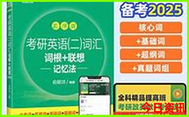 贵州十大著名景点图文介绍